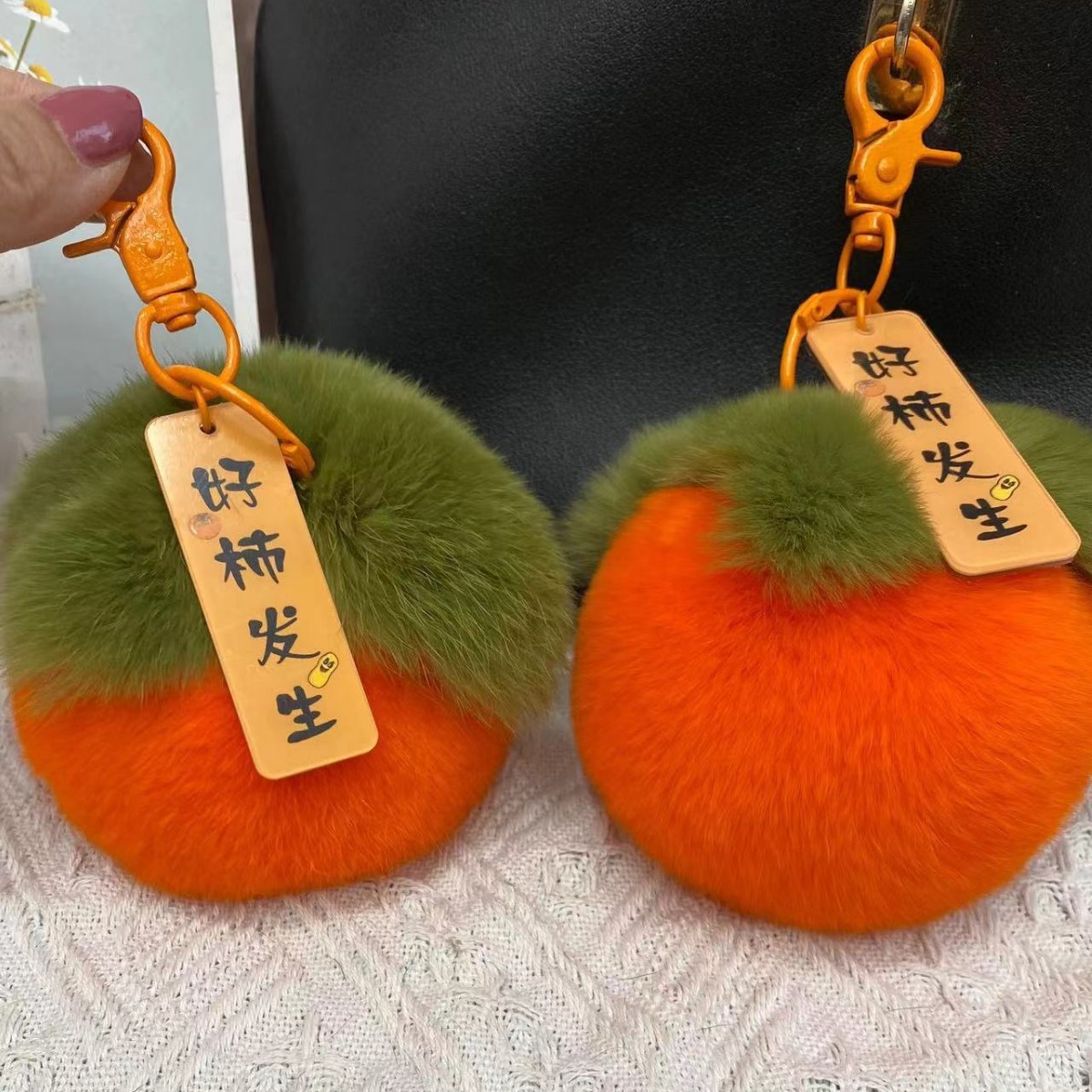 Colgante de caqui creativo lindo pequeño caqui colgante de peluche llavero de automóvil bolso colgante regalo