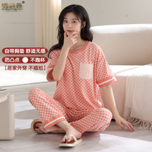 睡衣女夏短袖带胸垫针织棉免戴文胸可外穿防突睡缔美家居服休闲装