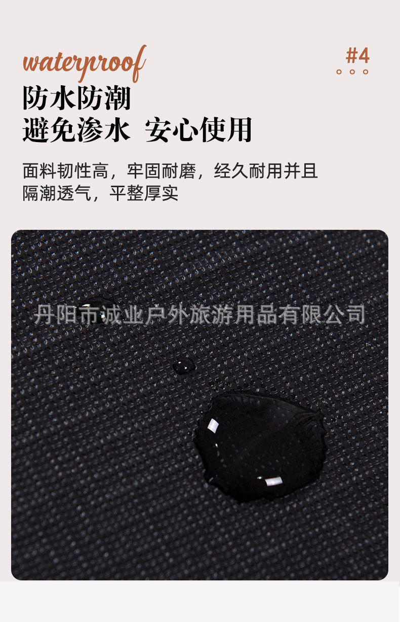 微信图片_20240122140336_09