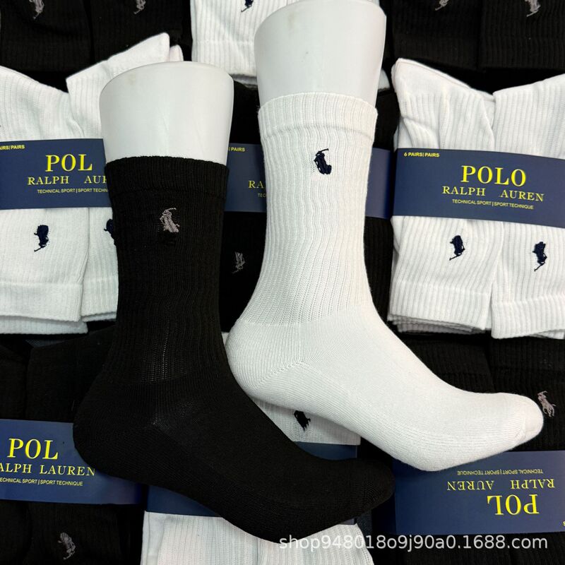 Po&Lo Embroidered Long Tube Black and White Casual Socks, Business Sports Socks, Men's Breathable Terry Socks, Cross-Border Wholesale Po&Lo Embroidered Long Tube Black and White Casual Socks, Business Sports Socks, Men's Breathable Terry Socks, Cross-Border Wholesale