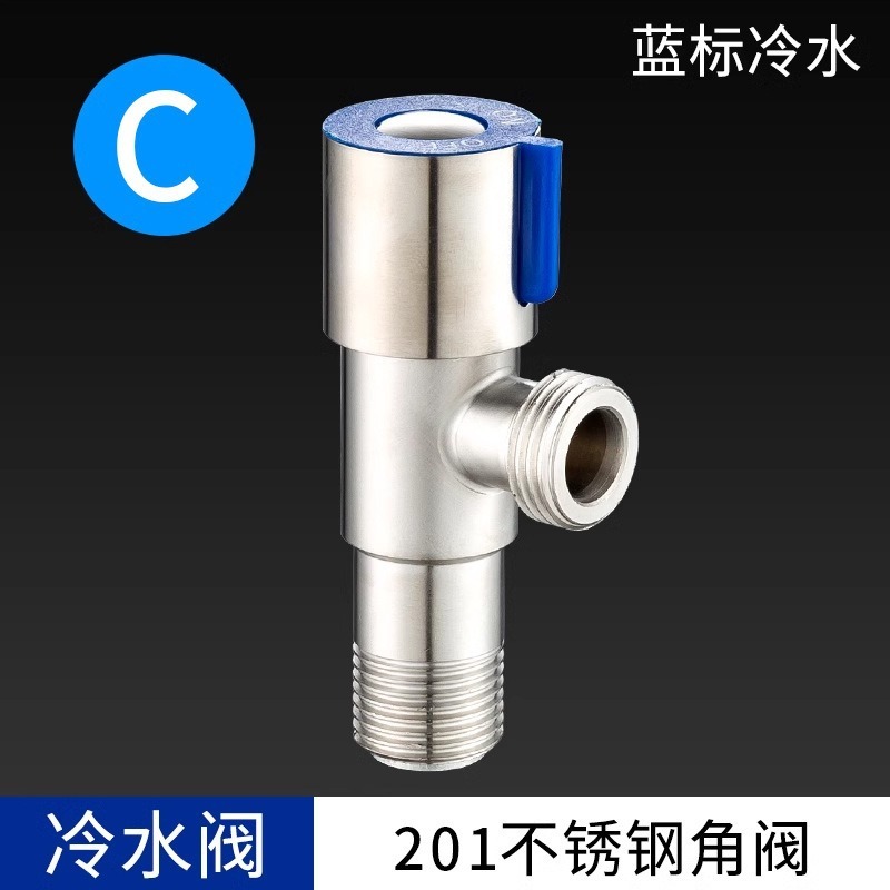 304不锈钢三角阀冷热开关热水器马桶4分通用止水阀角阀升级双开关|undefined