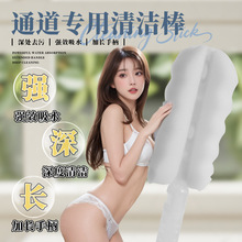 �Ð�����������ϴ���b��ε����w�C��������ތ��w���ރȲ�������