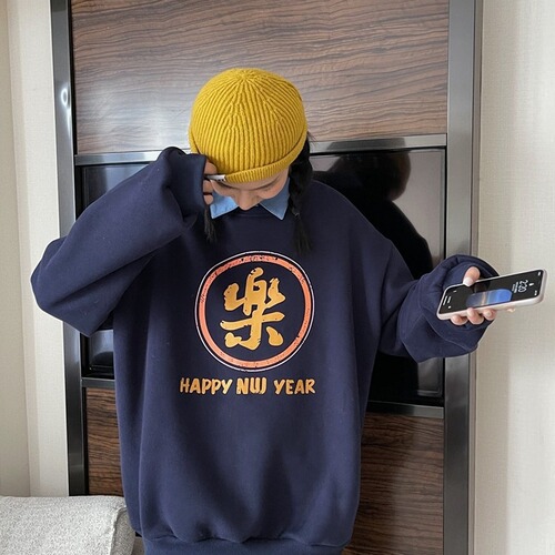 761# Festive HAPPY Cow Hoodie for Women Trendy Ins Padded New Year Clothes for Women Students Winter Korean Style Loose Thick