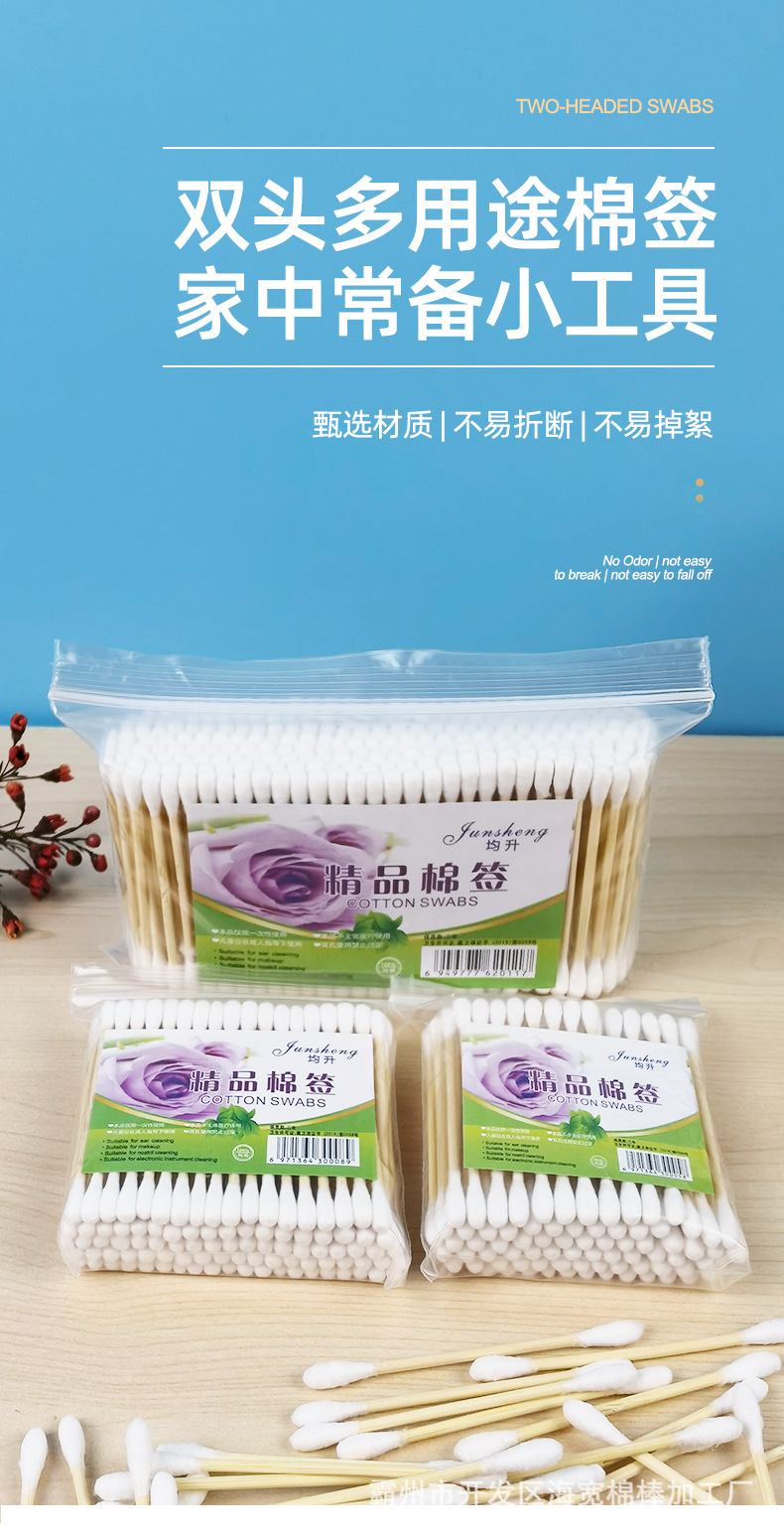 详情1_01.jpg