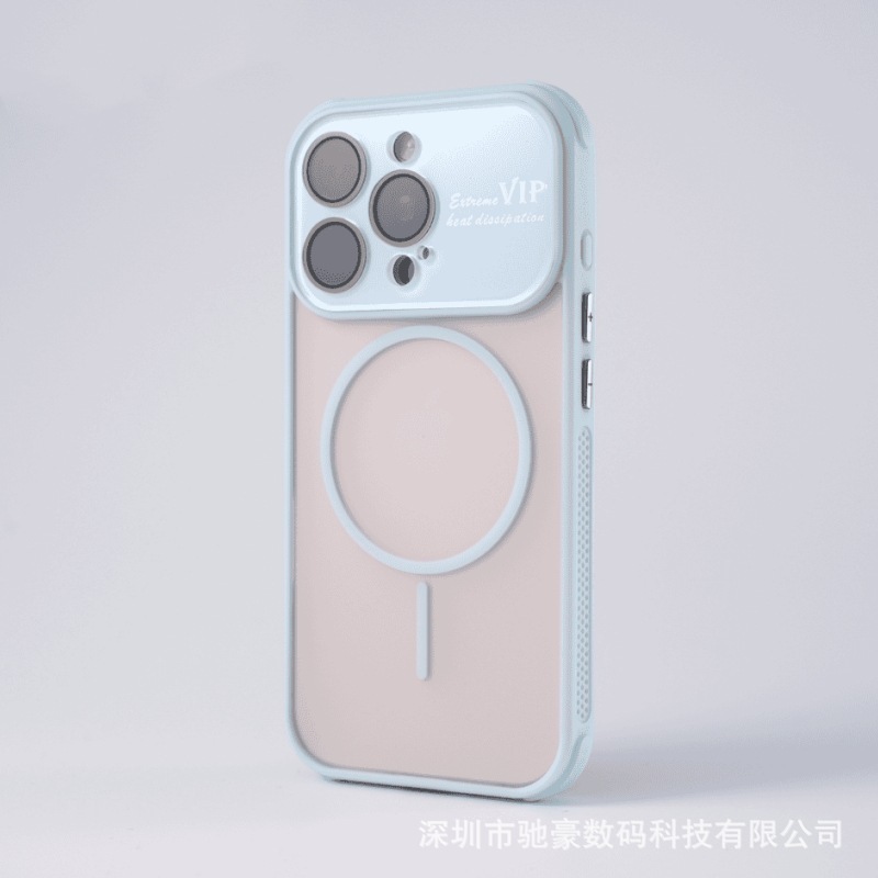 适用iPhone17promax半透磨砂磁吸手机壳苹果16大视窗全包防摔PC套|undefined