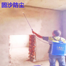 水泥墙面地面起沙硬化剂厂房环氧地坪漆翻新固化地坪工业地坪