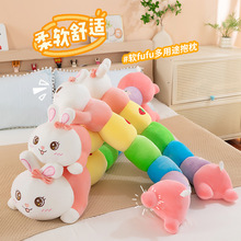 ������늿ɐ�ëë�xſſ����ë�q��߱����L�l˯�X���в��������l