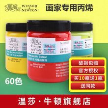 ��ɯţ�D���Ҍ��ñ�ϩ������g�L���������L300ml��ˮ��ϩ���