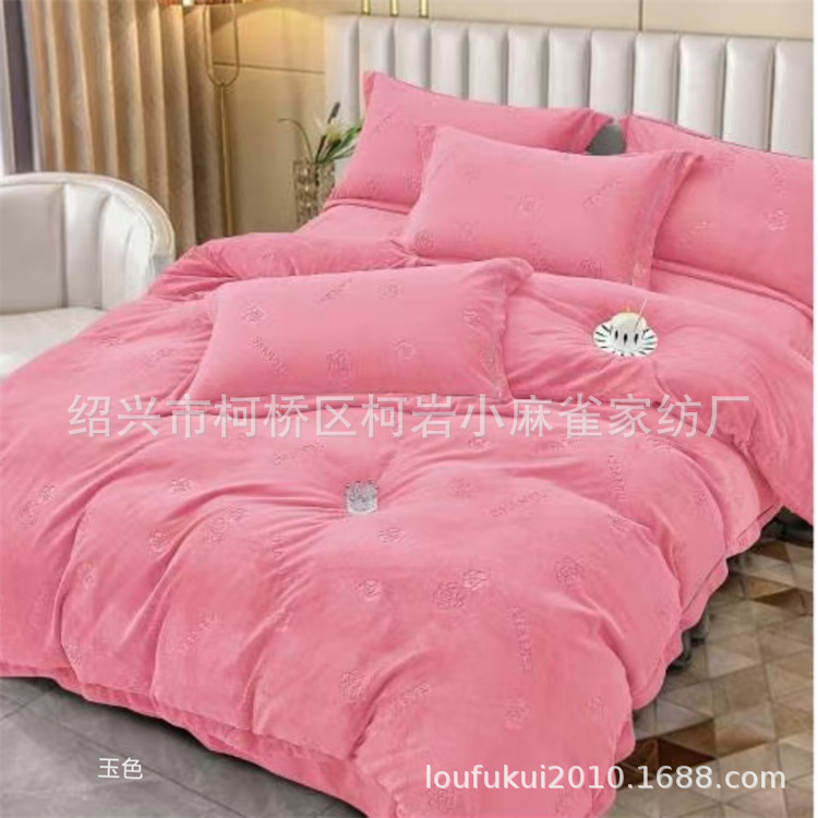 mmexport1658584895492_edit_297