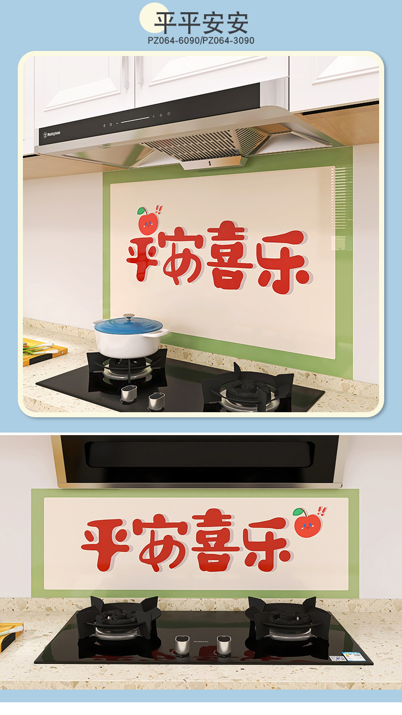 详情页_14.jpg
