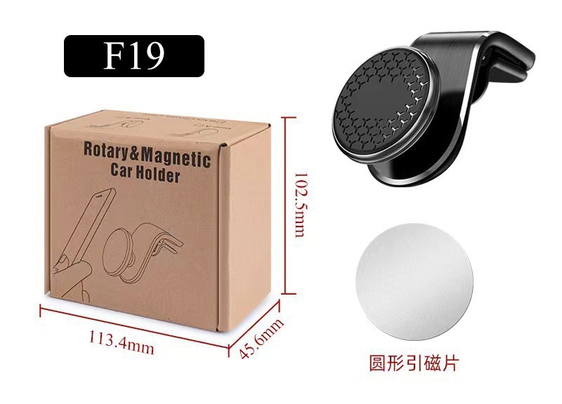 ホット販売 L 字型空気出口携帯電話ホルダー磁気吸引ユニバーサルマルチモデルナビゲーション車のアルミ合金携帯電話ナビゲーション|undefined