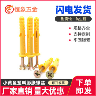 С�S�~������Û�ݽz�����z�����z�����Թ��M6/M8/M10 ��Û�^˨