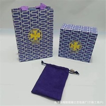 2024新款托里家伯奇包装项链手链礼盒TB折叠盒厂家直销首饰盒饰品