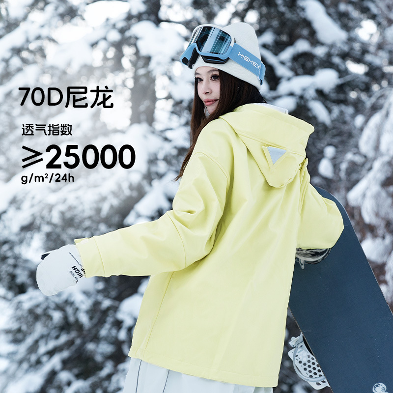 (2개) SUPREME NEW 스키 운동복 여성용 전문 스키 및 스노우 보드 방수 따뜻한 스키 라이너 고양이 귀 소프트 쉘 ANTI-COLD