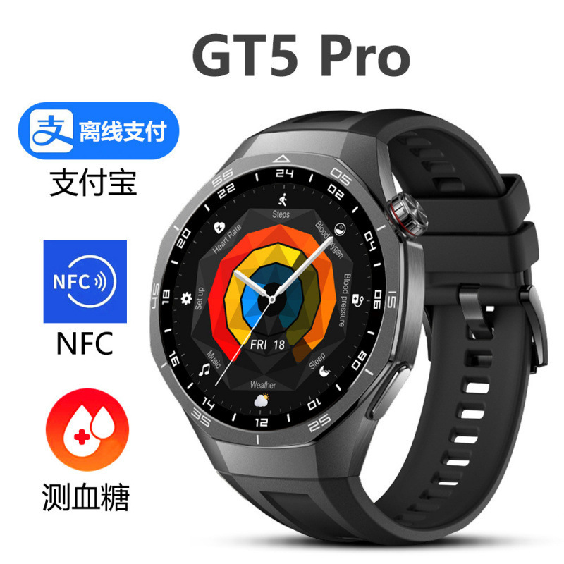 GT5 Pro reloj inteligente carga inalámbrica GT4 Pro doble pago juegos NFC azúcar en sangre lípidos en sangre ácido úrico GT5mini