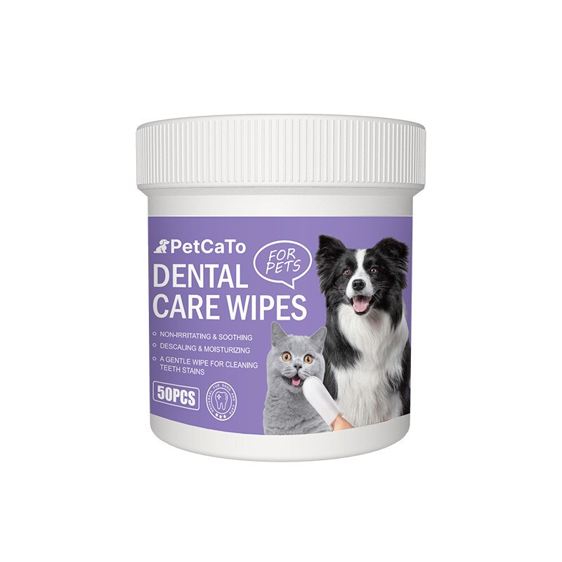 宠物清洁用品猫狗免洗手套湿巾棉签狗狗除臭剂猫咪洁耳液厂家批发|undefined