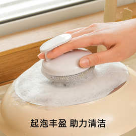 梵特钢丝洗碗布不沾油抹布厨房专用金属丝银丝带手柄去污清洁神器