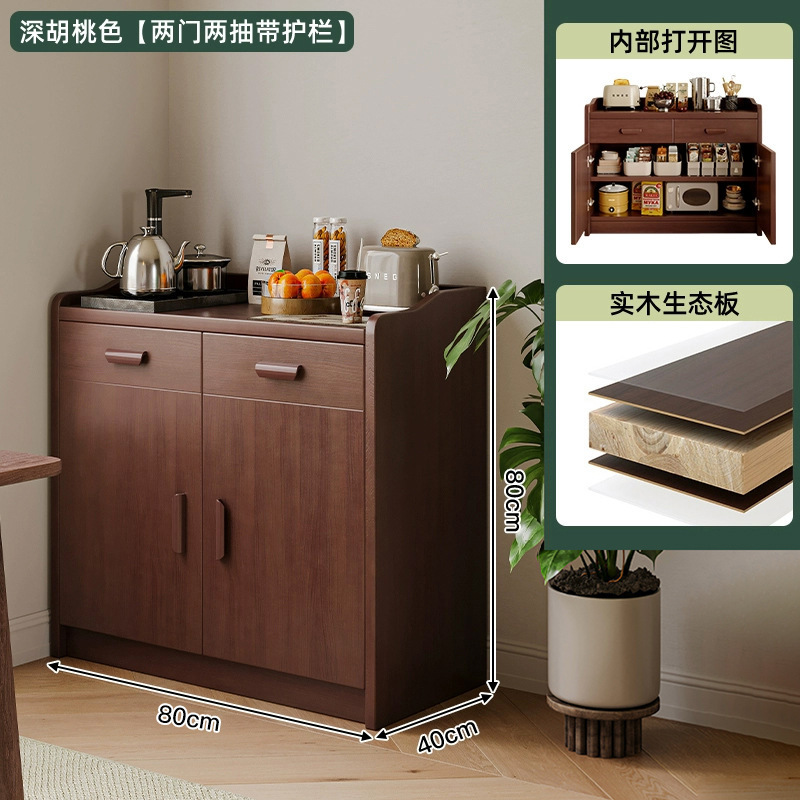 Gabinete lateral contra la pared Gabinete de almacenamiento integrado Gabinete de madera maciza Gabinete de almacenamiento Gabinete de té para el hogar Gabinete de almacenamiento para la sala de estar Gabinete bajo