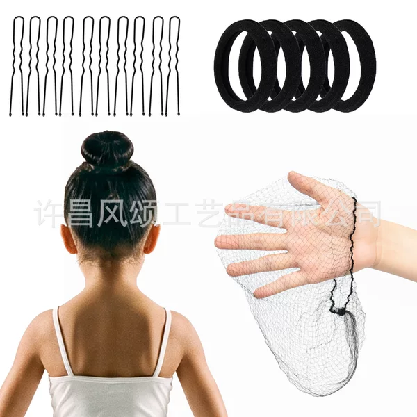 Invisible hair net for bun hairstyle, stewardess professional hair net, bun hairstyle for art exams and dance, hair net with hair clips and hair tie set