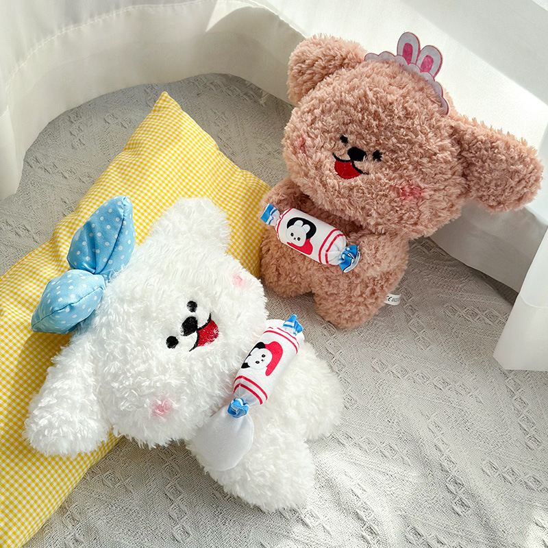 Nuevo caramelo de leche cachorro juguetes de peluche muñeca dibujos animados lindo perro muñeca tela muñeca regalo infantil al por mayor