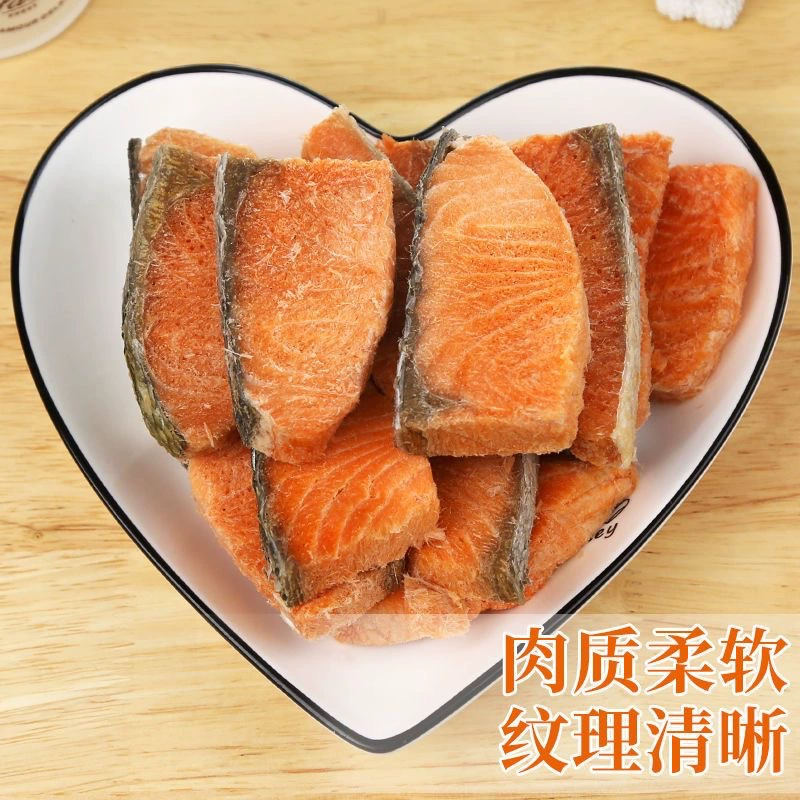 Лосось ручной работы оригинальной нарезки сублимированной сырой плоти и награды крови обучение питание собак кошачьи закуски красивые волосы откорм жабры кошка