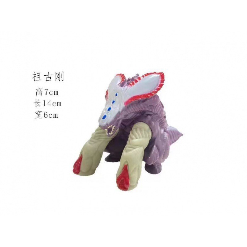 小さなモンスターウルトラマン卸売露店のおもちゃはすべて 10cm ～ 13cm 歳の男の子と子供向けのモンスターおもちゃです|undefined