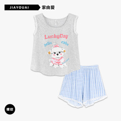 胸パッド付き女性用パジャマ、糸入りベスト、アイスシルクチェック柄ストライプショーツ、夏用スーツ、屋外で着用可能、薄手のホーム服