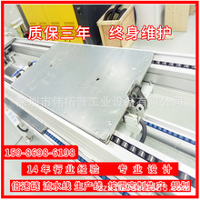 ���I���{�ȿ��b�������OӋ �C�����Ԅ�ݔ����ˮ��3D��ģ