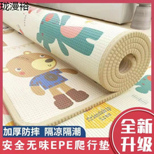 �����Ӻ����Љ|��ͯ���|���ҿ͏dС����̺�����|��ĭ��ˮ�؉|���l