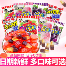 �����Ƕ��ζ����ˮ����ܛ����Ƥ��ϲ�ǾW�t��ͯ�ǹ�С��ʳ