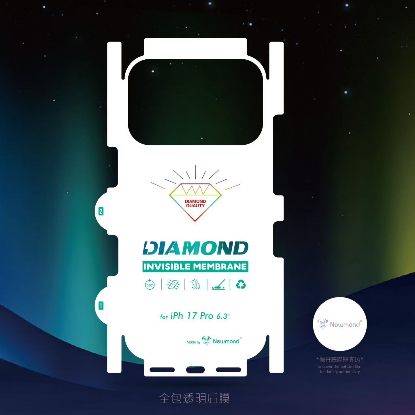 2025-09-20 23:19:50.jpg