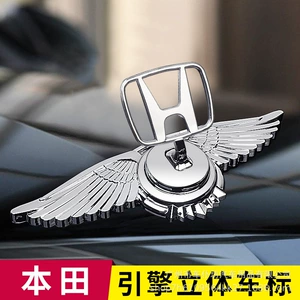 Applicable to Honda Metal Vertical Standard Car Logo Metal Car Head Logo Fengfan New Fit Civic Accord Cover Logo