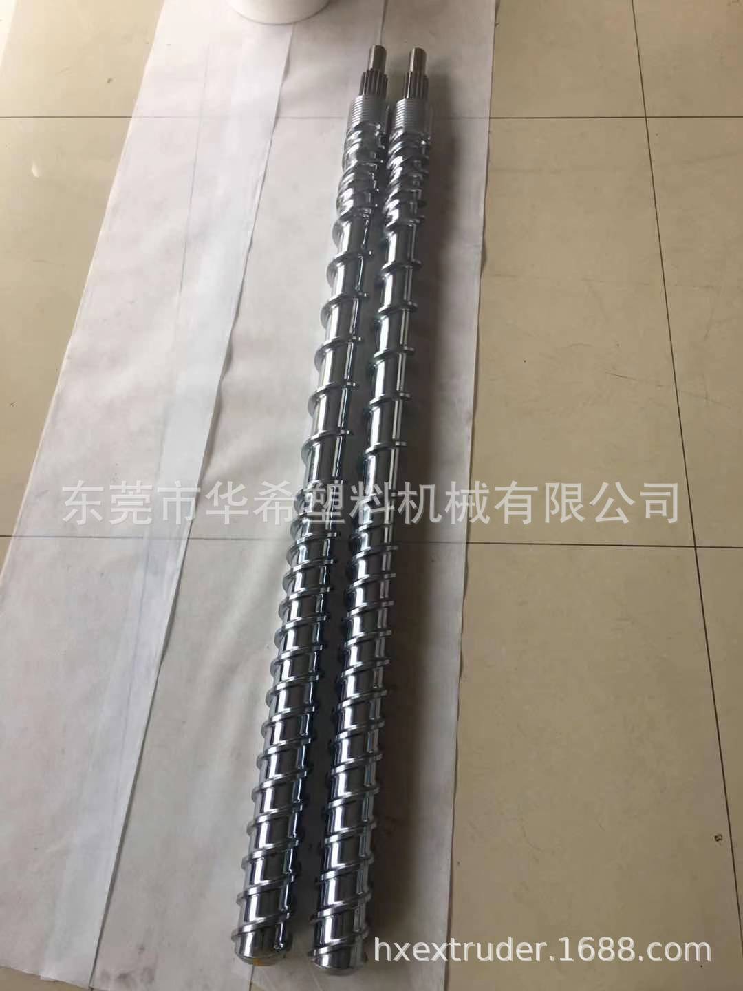 发那科30Tφ16挤出机螺杆料筒