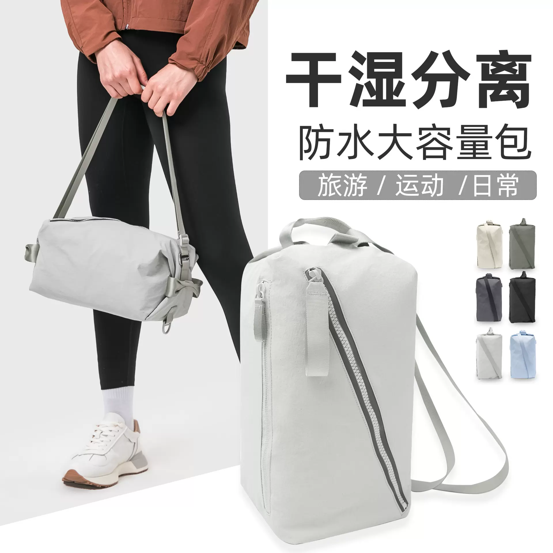 网红同款SBS拉链防泼水女多功能可调节式双肩户外骑行背包DAW038