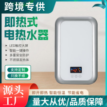 ����ʽ늟�ˮ����������ϴ��C���ԄӐa����ԡ��ˮ�|��һ�w��ˮ��