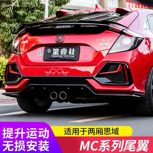 �m���2021��Ɏ�˼����MCβ����ʮ��˼����b�w�CС��β���L��