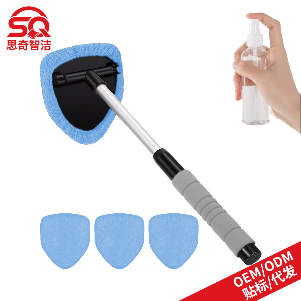Retractable Glass Defogging, Qìchē Car cleaning tools - 1-b-type-eva-pentagon-plastic-part-4-light-blue-cloth-covers-1-100ml-spray-bottle