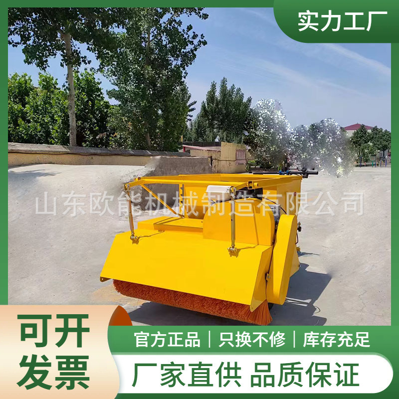一键上货_20250520091209