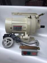 万联单相离合器电机 缝纫机马达 220V 250W 2800转 铜 YDL092-2