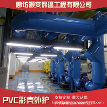 U-PVC�����⚤ U-PVC�ܵ����o�� �C������U-PVC�������o�ʚ�