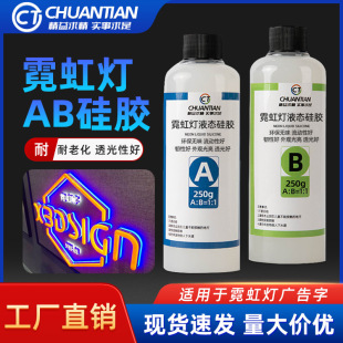 �V��^���l����Һ�w�����zҺ�B���zab�p�M���zˮ�޺�����͸ߜ�