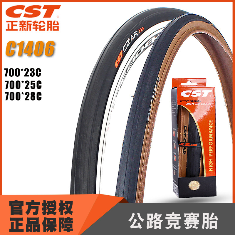 Cst Zhengxin 700C Tire 700X23 25 28C Dead Fly Road 622 Bald Tire C1406 Skin Edge Tire Cst Zhengxin 700C Tire 700X23 25 28C Dead Fly Road 622 Bald Tire C1406 Skin Edge Tire