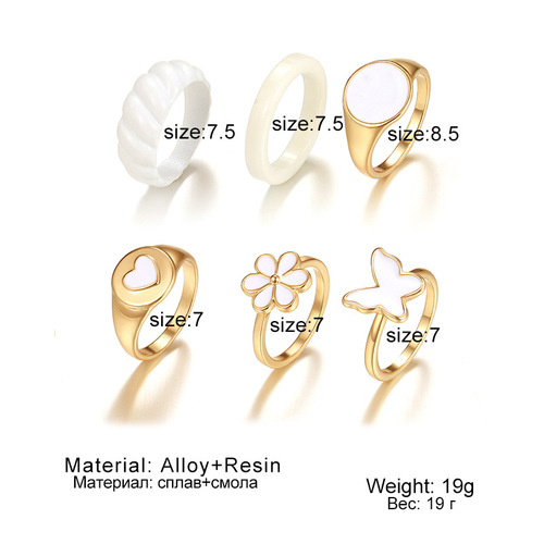 Best-selling cross-border drip oil smiling ring set of 6 for women, European and American retro heart high-grade butterfly joint accessories wholesale