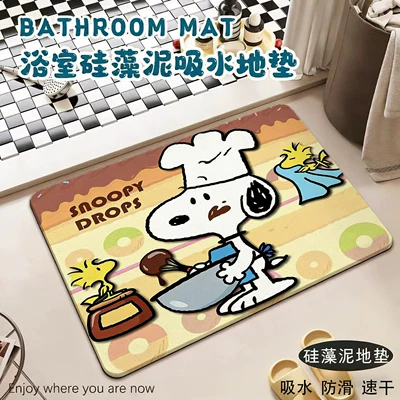 Printed Decorative Floor Mat for, Avtomobil döşəmə paspasları - snoopy-the-chef-makes-chocolate-4060cm-new-style-diatom-mud