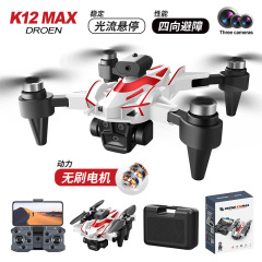 跨境K12 Max无人机无刷电机避障电动镜头飞行器光流定位遥控飞机