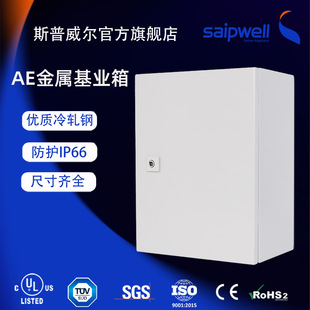 �����DAE�����乤�I늚������ �羳����IP66���I������k��C��
