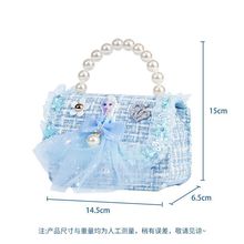 冰雪奇缘艾莎公主包包儿童包女孩可斜挎单肩时尚手拎手提包礼物