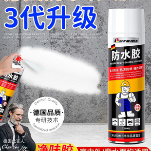 ��픷�ˮ�a©�z���F�����Ϙ�픷�ˮ�z©ˮ���a�����©���T��