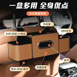 垃圾桶;收纳盒;衣钩/挂钩