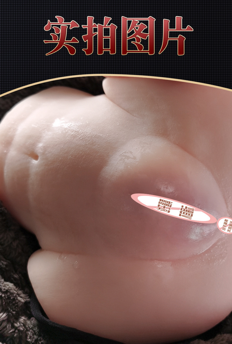 Jiuai Airplane Cup Inverted Mold Male Masturbator TPE Manual Flesh-Colored — detail image 1